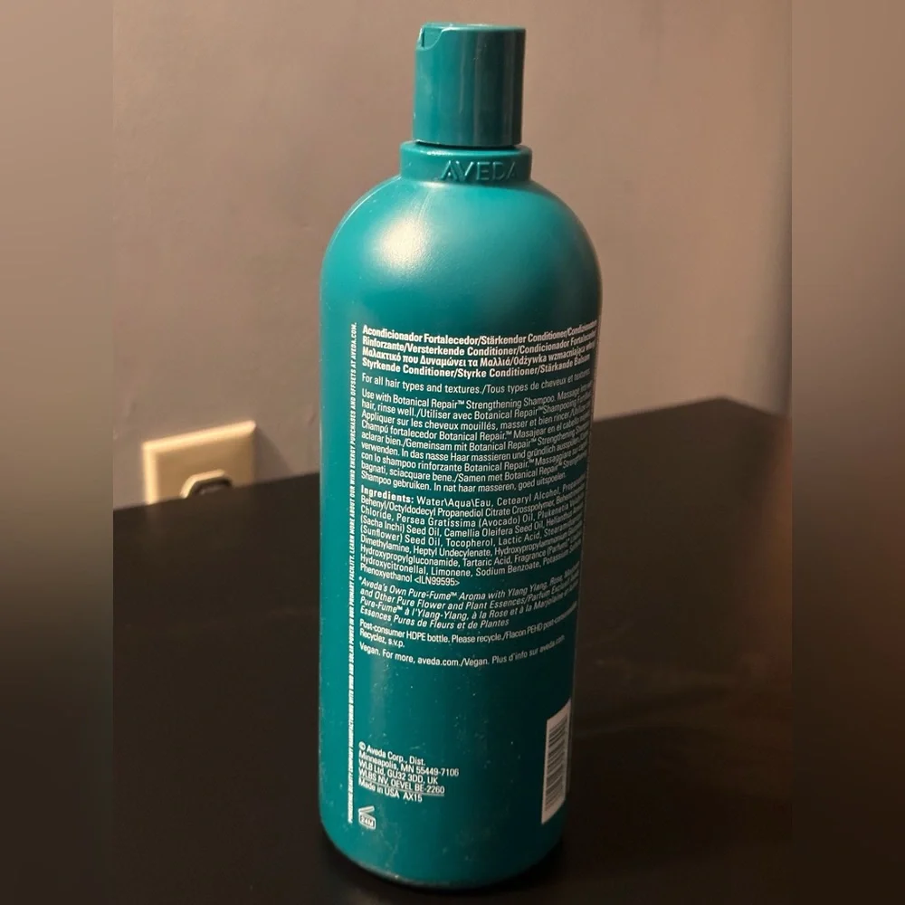 Aveda Botanical Repair Conditioner - Picture 3 of 7